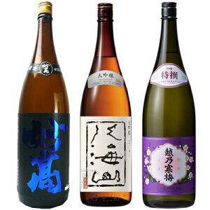  |lid { 1800mlƔCR  1800ml  zT~   1800ml { 3{Zbg