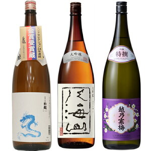  x 炭1800mlƔCR  1800ml  zT~   1800ml { 3{Zbg