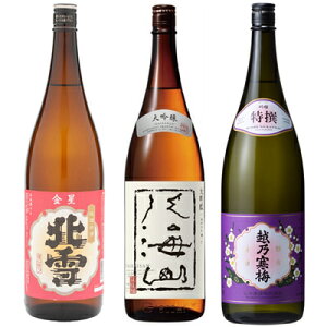 k   1800mlƔCR  1800ml  zT~   1800ml { 3{Zbg