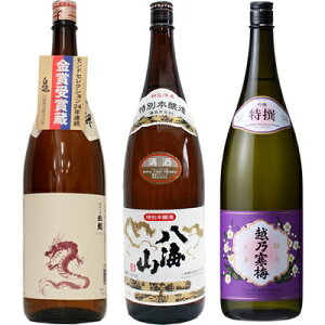  Vċ x 1.8LƔCR ʖ{ 1.8L  zT~   1.8L { 3