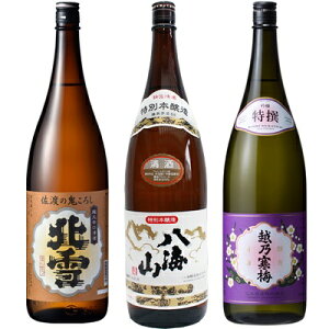 k n̋S낵 h 1.8LƔCR ʖ{ 1.8L  zT~   1.8L { 3