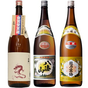  Vċ x 1.8LƔCR ʎ 1.8L  zT~ ʐ 1.8L { 3