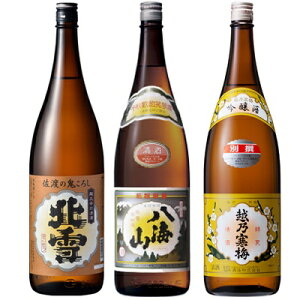 k n̋S낵 h 1.8LƔCR ʎ 1.8L  zT~ ʐ 1.8L { 3