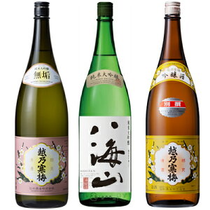 zT~ C đ 1800mlƔCR đ 1800ml  zT~ ʐ 1800ml { 3