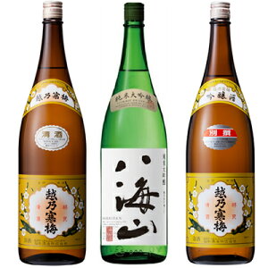 zT~ x 1800mlƔCR đ 1800ml  zT~ ʐ 1800ml { 3{Zbg