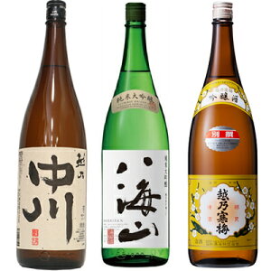 zT 1800mlƔCR đ 1800ml  zT~ ʐ 1800ml { 3{Zbg