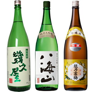 ܑ v 1800mlƔCR đ 1800ml  zT~ ʐ 1800ml { 3{Zbg