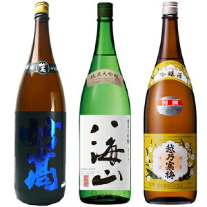  |lid { 1800mlƔCR đ 1800ml  zT~ ʐ 1800ml { 3{Zbg