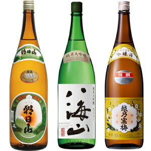 R Su 1800mlƔCR đ 1800ml  zT~ ʐ 1800ml { 3{Zbg