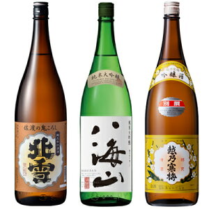 k n̋S낵 h 1800mlƔCR đ 1800ml  zT~ ʐ 1800ml { 3{Zbg