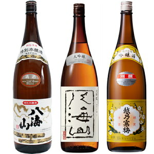 CR ʖ{ 1800mlƔCR  1800ml  zT~ ʐ 1800ml { 3{Zbg