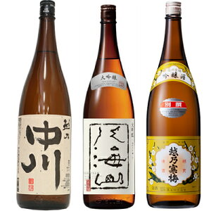 zT 1800mlƔCR  1800ml  zT~ ʐ 1800ml { 3{Zbg