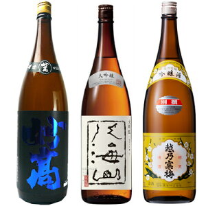  |lid { 1800mlƔCR  1800ml  zT~ ʐ 1800ml { 3{Zbg