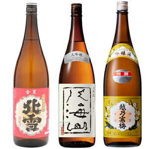 k   1800mlƔCR  1800ml  zT~ ʐ 1800ml { 3{Zbg