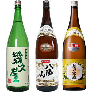 ܑ v 1.8LƔCR ʖ{ 1.8L  zT~ ʐ 1.8L { 3