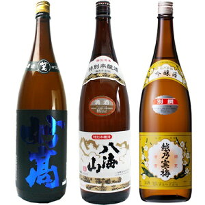  |lid { 1.8LƔCR ʖ{ 1.8L  zT~ ʐ 1.8L { 3