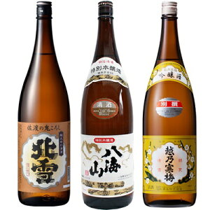 k n̋S낵 h 1.8LƔCR ʖ{ 1.8L  zT~ ʐ 1.8L { 3