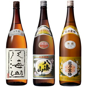 CR  1800mlƔCR ʎ 1800ml  zT~ x 1800ml { 3{Zbg