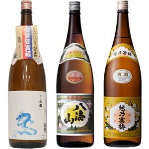  x 炭1.8LƔCR ʎ 1.8L  zT~ x 1.8L { 3