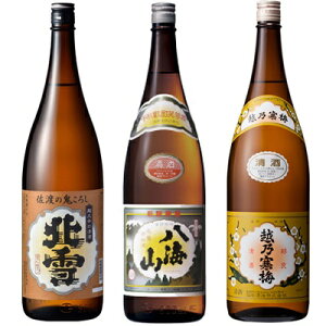 k n̋S낵 h 1.8LƔCR ʎ 1.8L  zT~ x 1.8L { 3