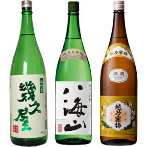 ܑ v 1800mlƔCR đ 1800ml  zT~ x 1800ml { 3{Zbg