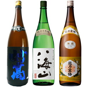  |lid { 1800mlƔCR đ 1800ml  zT~ x 1800ml { 3{Zbg