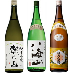 R ċ 1800mlƔCR đ 1800ml  zT~ x 1800ml { 3{Zbg