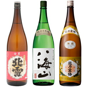 k   1800mlƔCR đ 1800ml  zT~ x 1800ml { 3{Zbg