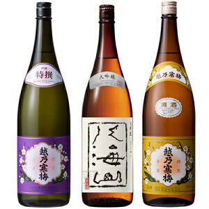 zT~   1800mlƔCR  1800ml  zT~ x 1800ml { 3{Zbg