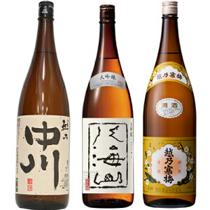 zT 1800mlƔCR  1800ml  zT~ x 1800ml { 3{Zbg