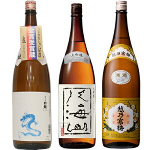  x 炭1800mlƔCR  1800ml  zT~ x 1800ml { 3{Zbg