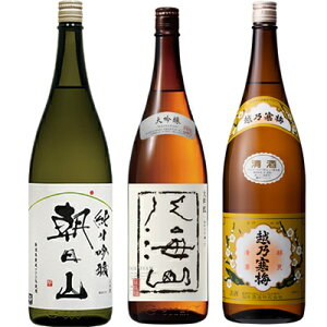 R ċ 1800mlƔCR  1800ml  zT~ x 1800ml { 3{Zbg