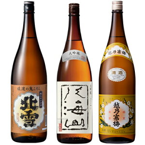 k n̋S낵 h 1800mlƔCR  1800ml  zT~ x 1800ml { 3{Zbg
