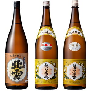 k n̋S낵 h 1.8LƉzT~ ʐ 1.8L  zT~ x 1.8L { 3