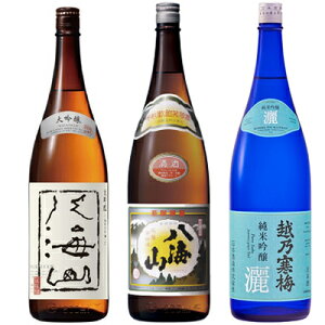 CR  1800mlƔCR ʎ 1800ml  zT~ r ċ 1800ml { 3{Zbg