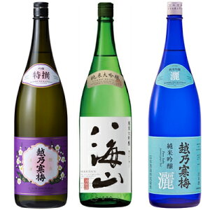 zT~   1800mlƔCR đ 1800ml  zT~ r ċ 1800ml { 3{Zbg