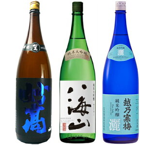  |lid { 1800mlƔCR đ 1800ml  zT~ r ċ 1800ml { 3{Zbg