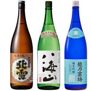 k n̋S낵 h 1800mlƔCR đ 1800ml  zT~ r ċ 1800ml { 3
