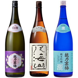 zT~   1800mlƔCR  1800ml  zT~ r ċ 1800ml { 3{Zbg