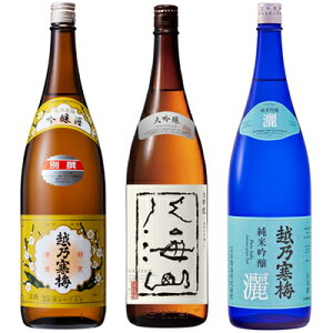 zT~ ʐ 1800mlƔCR  1800ml  zT~ r ċ 1800ml { 3{Zbg