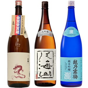  Vċ x 1800mlƔCR  1800ml  zT~ r ċ 1800ml { 3{Zbg