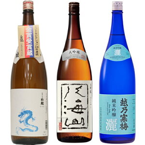  x 炭1800mlƔCR  1800ml  zT~ r ċ 1800ml { 3{Zbg