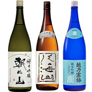 R ċ 1800mlƔCR  1800ml  zT~ r ċ 1800ml { 3{Zbg