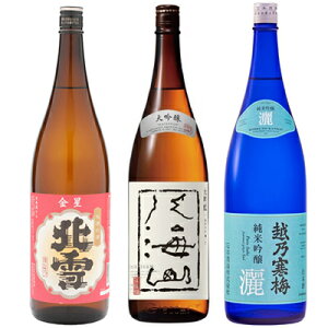 k   1800mlƔCR  1800ml  zT~ r ċ 1800ml { 3{Zbg