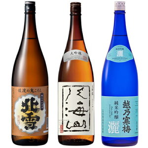 k n̋S낵 h 1800mlƔCR  1800ml  zT~ r ċ 1800ml { 3{Zbg