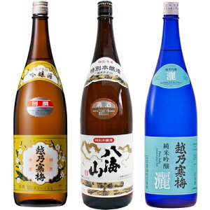 zT~ ʐ 1.8LƔCR ʖ{ 1.8L  zT~ r ċ 1.8L { 3