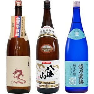  Vċ x 1.8LƔCR ʖ{ 1.8L  zT~ r ċ 1.8L { 3