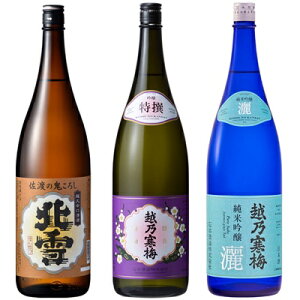 k n̋S낵 h 1.8LƉzT~   1.8L  zT~ r ċ 1.8L { 3