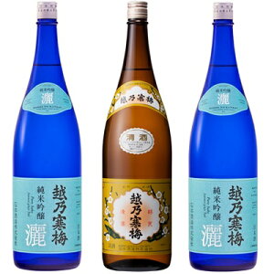 �z�T���~ �r ���ċ�� 1.8L�Ɖz�T���~ �����x�� 1.8L �� �z�T���~ �r ���ċ�� 1.8L ���{�� 3