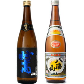 妙高 旨口四段 720ml と 八海山 720ml 日本酒 2本 飲み比べセット 日本酒 飲み比べ ギ